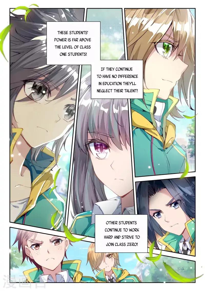 Soul Land III:The Legend of the Dragon King Chapter 44 13